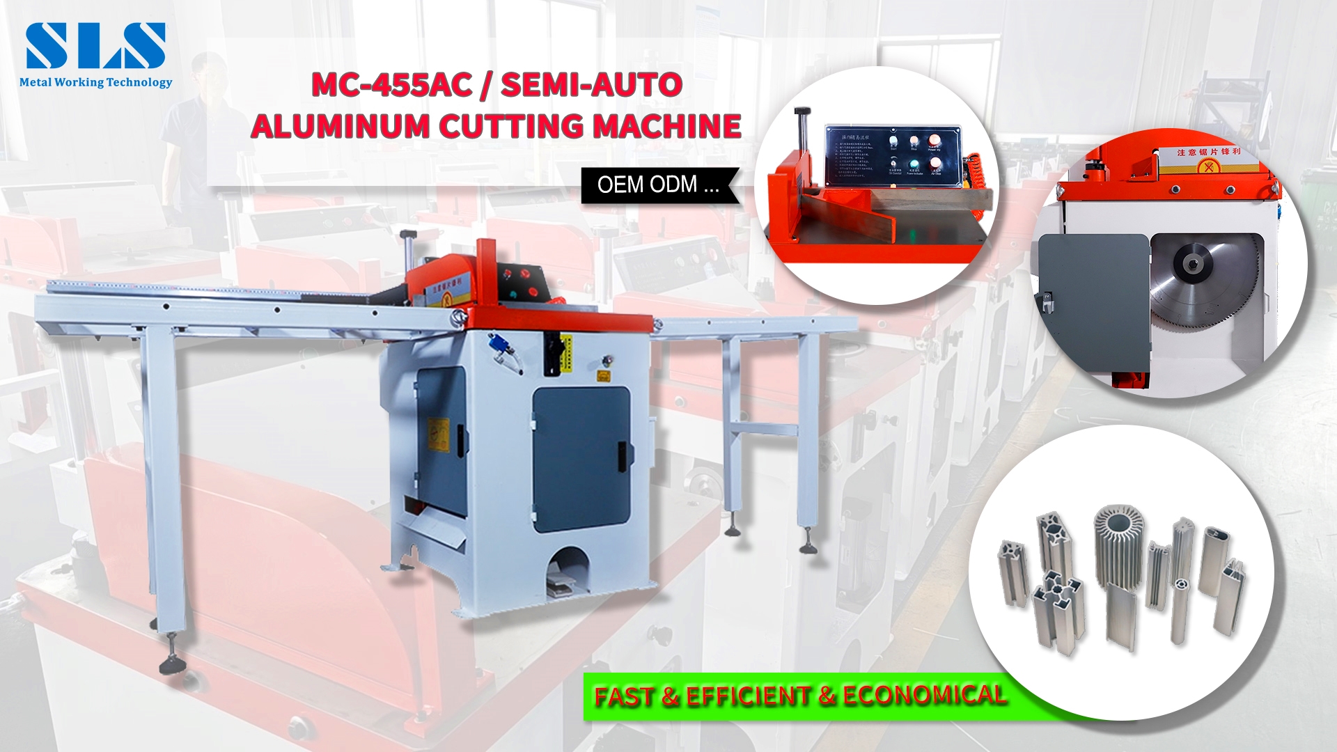 Nhôm lên cắt ra - thanh nhôm / máy cắt cấu hình (MC -455AC - không có burrs)