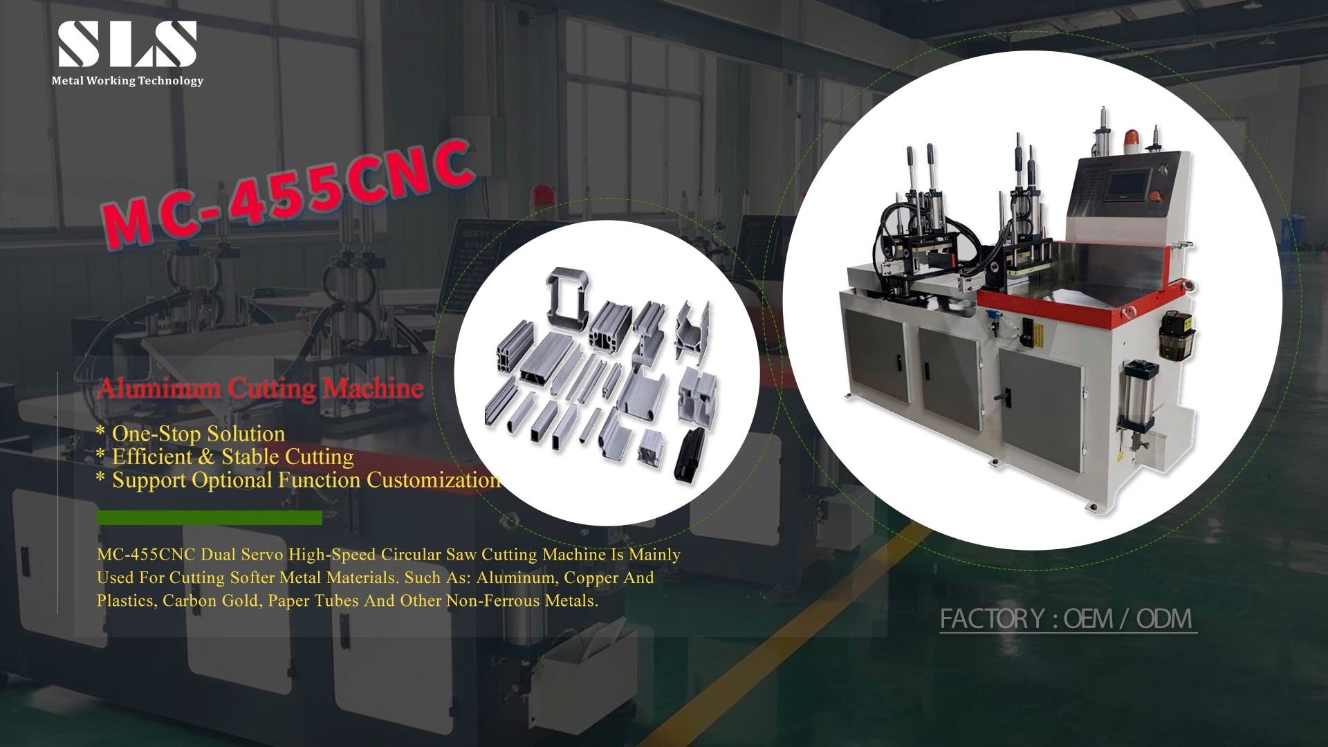 Máy cưa cắt bằng nhôm hiệu quả | Các ống hồ sơ nhôm cắt (MC-455CNC Tốc độ cao)